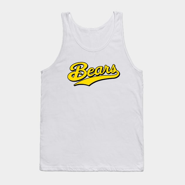 Junior Baseball Team Font Tank Top by buby87